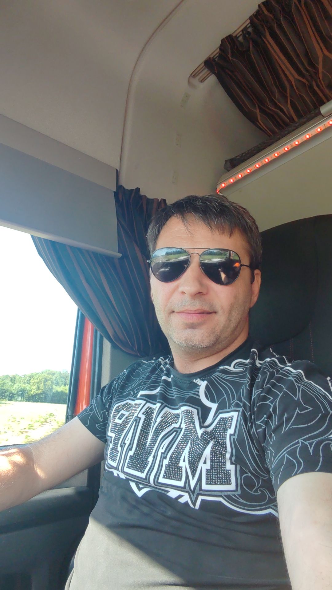 Bala - Bosrobert - Eure | Rencontre gay